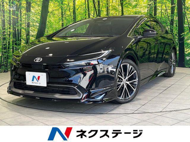 プリウス 2.0 Z 