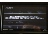 BluetoothAudio対応です。車とスマホやiPhoneをペアリングしておけばハンズフリー電話はもちろん、スマホやiPhone内の音楽を車のスピーカーで流すこともできますよ。