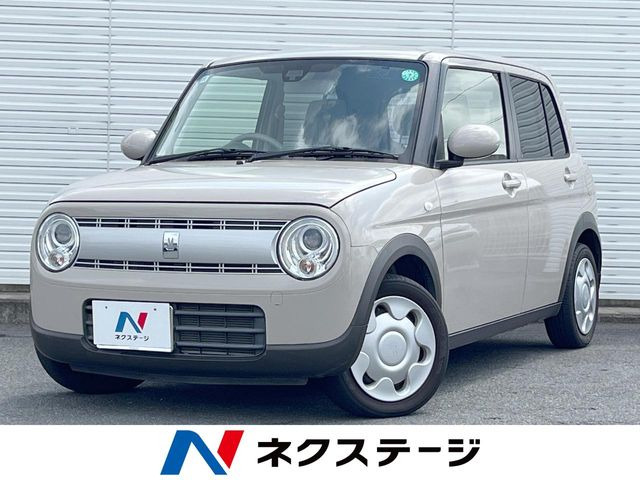 アルトラパン S