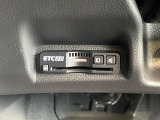 【ETC】高速道路の料金所をストレスなく通過!話題のスポットやサービスエリアに多い「スマートIC」利用時は必須のアイテムです。当店でセットアップを実施、ご納車当日からすぐにご利用いただけます!