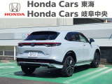 ヴェゼル 1.5 ハイブリッド Z 