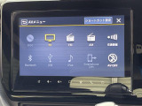 ◆【お問い合わせください】写真の内容に関してやおクルマ購入までの流れなどご不明点、ご質問等がございましたらお気軽にガリバー店舗までお問い合わせください。