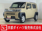 短期間だけ社用車として大切に管理・使用してただけの安心でお買い得の車です☆ 納車の際にはダイハツ(ディーラー)で法定12か月点検整備を実施して、消耗品も交換して、お渡ししますので、さらに安心です♪
