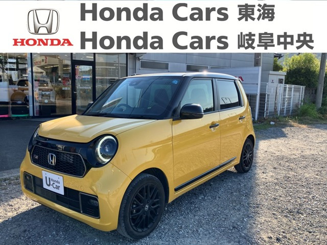 N-ONE RS