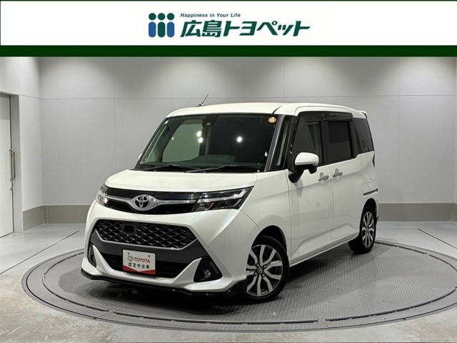 タンク 1.0 カスタム G-T