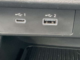 USB