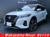 弊社 社用車。力強い走行性能と高い質感で人気のキックス ブリリアントホワイトパール入荷しました