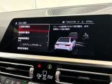 高解像度のカーナビゲーションは視認性も良く操作方法も簡単。広域での交通情報もとにした走行ルートにてご案内いたします★
