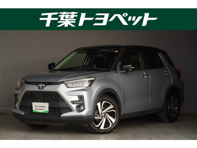 ライズ 1.0 Z 