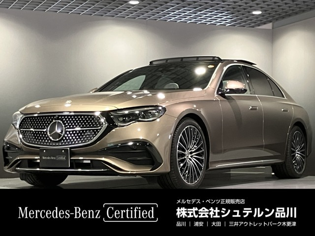 メルセデス・ベンツ Eクラス 