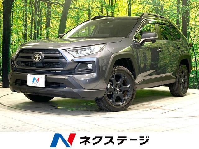 RAV4 2.0 アドベンチャー オフロードパッケージ II 4WD