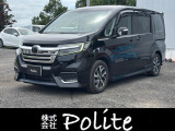 ご覧いただきありがとうございます!車両販売以外でも一般整備や板金など幅広く行っておりますのでお車の事でお悩みの際はお気軽にお問合せ下さい!