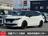当店在庫をご覧頂きまして、誠にありがとうございます。日産プリンス岩手販売本社中古車センターです。お車のことなら、お気軽になんでもご相談ください。スタッフ一同、精一杯サポートいたします!