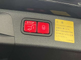 メルセデス・ベンツは安全性に優れたブランドです!安全性、機能性など申し分のないメルセデス・ベンツ!ぜひ一度ご覧下さい。