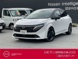 日産プリンス静岡三島中古車センターです。お気軽にお問い合わせください。