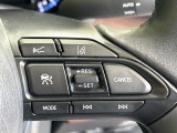 【レーダークルーズコントロール】高速道路での長距離走行が楽に!!自動で速度を保つクルーズコントロールが、衝突軽減システムと連携し、前方の車両を感知して車間を保つように速度調節してくれます!!