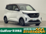 ◆北海道、東北、関東、中部、関西、中国、四国、九州、沖縄、全国各地どこからでも対応可能です!!お気軽にガリバーにお気軽にご相談ください!!