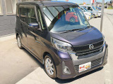 当社の在庫車はホームページからご覧ください&rarr;https://keicars.net/