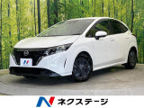 ナビ 全周囲カメラ 衝突被害軽減システム 禁煙車 クリアランスソナー