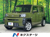 ガラスルーフ スマートアシスト 純正SDナビ バックカメラ 禁煙車