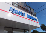 当社 任意保険を取り扱う代理店です。何なりとお申し付けくださいませ。