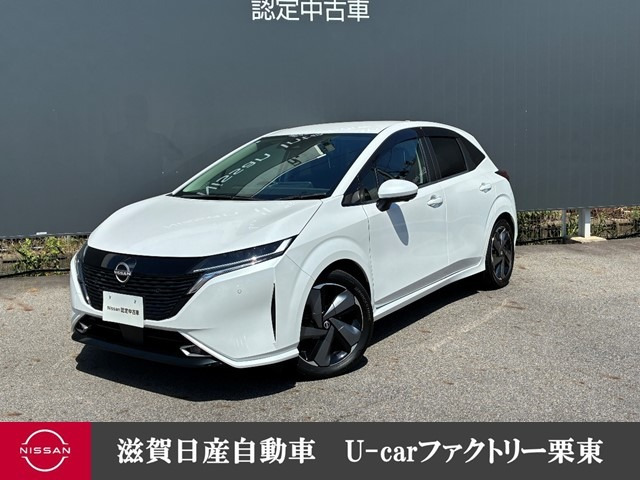 ノートオーラ 1.2 G レザーエディション