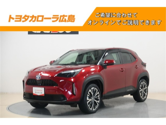 ヤリスクロス 1.5 ハイブリッド Z 