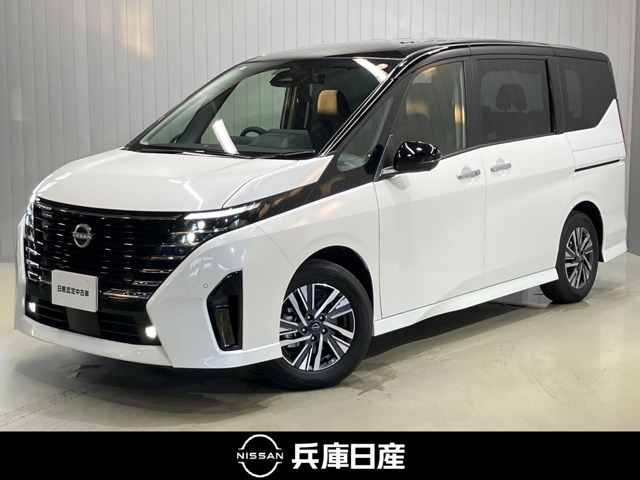 セレナ 2.0 ハイウェイスターV