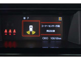 コーナーセンサー付いてます!バンパーに取り付けられた4個の超音波センサーで、障害物を、音とメーター内モニターで知らせてくれます♪