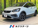 純正9インチナビ バックカメラ 衝突被害軽減システム 禁煙車 ドラレコ
