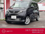 日産プリンス静岡清水中古車センターです。まずは、お気軽にお電話下さい。
