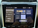 【Bluetooth】ナビゲーションと携帯電話/スマートフォンをBluetooth接続することができます。接続するとハンズフリーで使用することができるので、とても便利です!