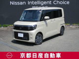 日産が企画・開発・デザインから手がけた「新型日産 ルークス」。洗練されたフォルムには、しなやかな身のこなしがよく似合う。