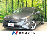純正9型SDナビ バックカメラ 衝突被害軽減システム 禁煙車 ETC