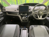 セレナ 1.2 e-POWER ハイウェイスターV 