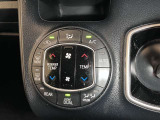 左右独立温度コントロールフルオートエアコンです。運転席、助手席それぞれで独立して温度設定ができます。冷え性の方が乗っても安心ですね♪