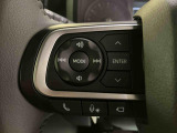 中古車は一物一価、同じようなお車でも、整備状況、外内装の状態など様々です。