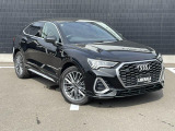 ◆LIBERALAは、輸入車選びの新たなスタイルを提案するインポート・セレクト・ブランドです。オーナー様となる方がクルマから直接感じる感性を第一にした、最良の一台との出会いをコーディネートいたします。