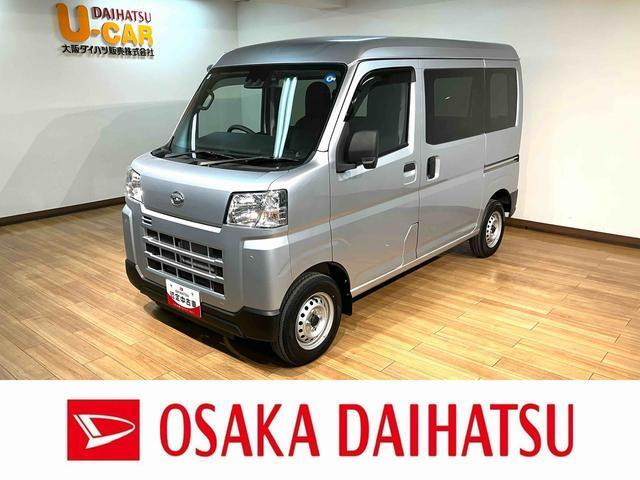 ハイゼットカーゴ  デラックス