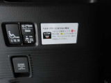 当店の車は全台保証付きで購入後も安心です。保証期間中は全国のホンダディーラーで保証修理を受け付けております。(詳細はスタッフまで!)