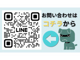 エクリプスクロス PHEV 2.4 P 4WD 