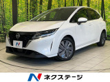純正9インチナビ 全周囲カメラ 衝突被害軽減システム 禁煙車 ドラレコ