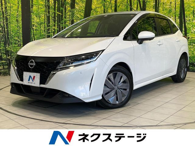 ノート 1.2 X 