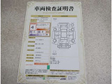 車両評価シートをご参考に!