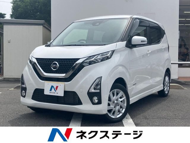 デイズ ハイウェイスターX プロパイロットエディション