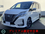 ☆弊店のセレナにアクセス頂きありがとうございます。