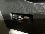 当店はメーカー直営のダイハツ正規ディーラーです。厳選された中古車をきっちりと整備してお納めいたしますので、安心のカーライフをご堪能いただけます☆