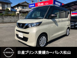 R5年式