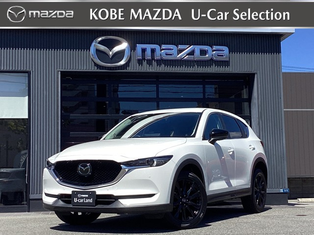CX-5 2.0 20S ブラックトーンエディション 