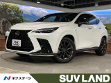 サンルーフ 全周囲カメラ 衝突被害軽減システム レーダークルーズ 禁煙車